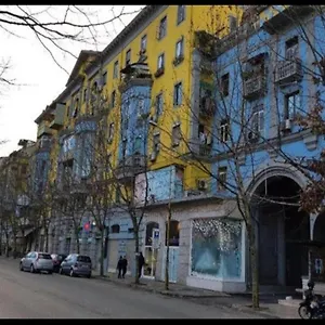 Ecoart Apartment Tirana